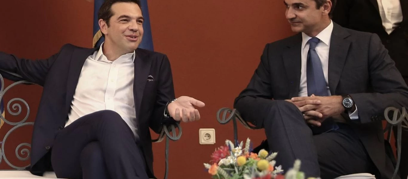 Στις 14 Φεβρουαρίου θα γίνει η συνάντηση κορυφής με θέμα τα εργασιακά